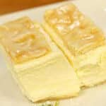 Cremeschnitten Rezept