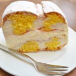 Kardinalschnitten Rezept