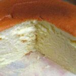 Fluffiger Käsekuchen Rezept, wahnsinnig lecker