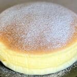 Japanischer Käsekuchen Rezept