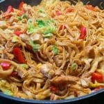 Asiapfanne mit Eiernudeln Rezept