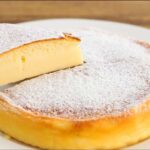 Japanischer Soufflé-Käsekuchen Rezept