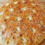 Türkisches Fladenbrot Rezept